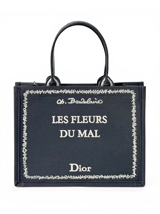 DIOR шоппер текстиль графит СК-01282
