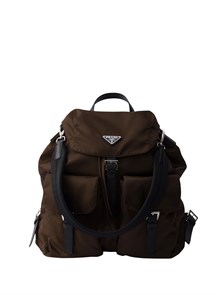 {{photo.Alt || photo.Description || 'PRADA рюкзак нейлон два кармана спереди коричневый'}}
