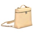 LORO PIANA рюкзак персиковый серебро РК-00344