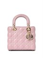 DIOR LADY сумка 20 см гладкая кожа розовая золото СК-01346