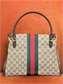 GUCCI сумка Paparazzo medium текстиль бежевая СК-01625
