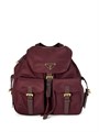 PRADA рюкзак нейлон бордовый с кошельком РК-01313