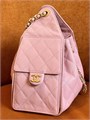CHANEL сумка Hobo 26 см кожа икра розовая золото СК-00917