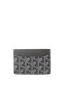 GOYARD визитница серая ВЗ-00005