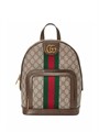 GUCCI рюкзак на молнии канва бежевый с красной полосой РК-9344