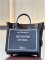 DIOR шоппер текстиль графит СК-01282