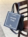 DIOR шоппер текстиль графит СК-01282