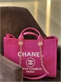 CHANEL сумка шоппер 38 см розовая СК-00339