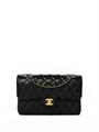CHANEL сумка 2.55 кожа икра в клетку 25 см черная золото СК-00918
