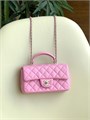 CHANEL сумка гладкая кожа с ручкой розовая золото СК-01573