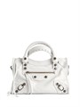 BALENCIAGA сумка Le City Mini мятая кожа белая СК-01465